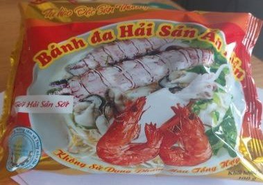 Bánh Đa Hải Sản - Ảnh 1