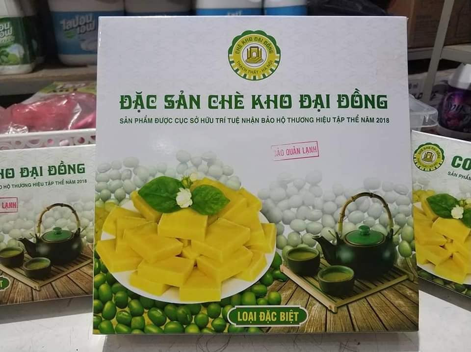 Chè Kho Đại Đồng - Ảnh 1