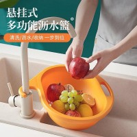 Rổ nhựa tròn đựng đồ dùng nhà bếp có móc treo - Ảnh 1