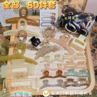SET KẸP TÓC 80 chi tiết - Ảnh 1