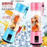 MÁY XAY HOA QUẢ USB HM 03 - Ảnh 1