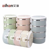 Cặp lồng 4 tầng - Ảnh 1