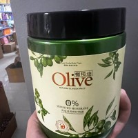 Kem ủ tóc hấp dầu Olive 1000ml  - Ảnh 1