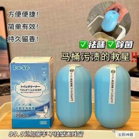 Lọ Thả Bồn Cầu Hàng Nhật - Ảnh 1