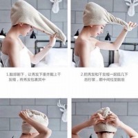 Khăn tắm quấn đầu giúp mau khô tóc - Ảnh 1