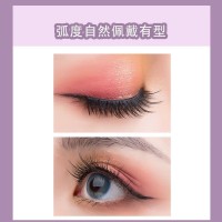 MI GIẢ SIÊU DÍNH - Ảnh 1