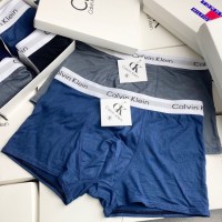 Quần lót đùi nam cao cấp thun lạnh - Ảnh 1