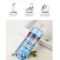 Chai xịt khử mùi hôi giày Nhật Bản công nghệ Ag+ 260ML - Ảnh 1
