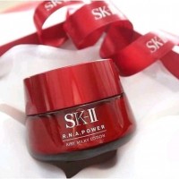 Lotion dưỡng da SK - Ảnh 1