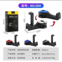 Kệ điện thoại ô tô - Ảnh 1