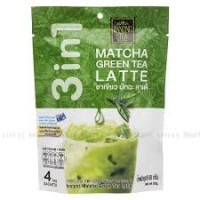 Matcha gạo Thảo mộc - Ảnh 1