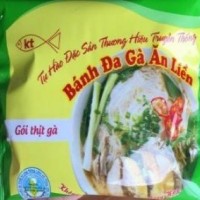 Bánh Đa Gà - Ảnh 1