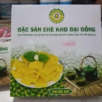 Chè Kho Đại Đồng - Ảnh 1