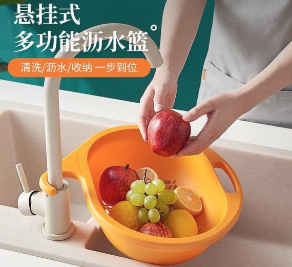 Rổ nhựa tròn đựng đồ dùng nhà bếp có móc treo