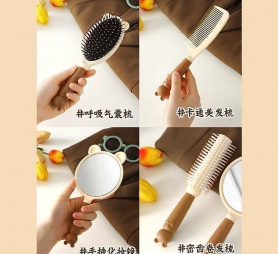 SET GƯƠNG LƯỢC GẤU MÀU CÀ PHÊ 4 món