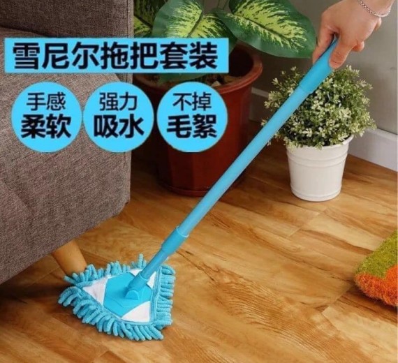 CHỔI LAU ĐA NĂNG HÌNH TAM GIÁC