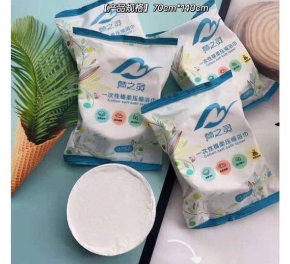 Khăn tắm nén - Không thể thiếu khi đi du lịch