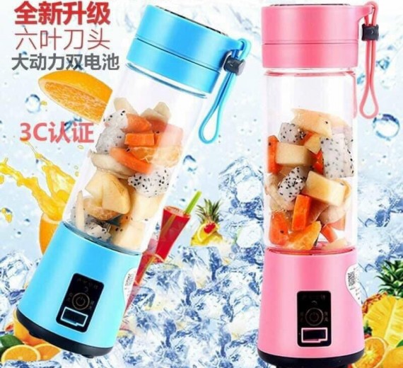 MÁY XAY HOA QUẢ USB HM 03