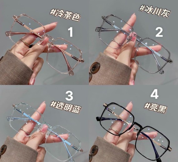 Kính chống ánh sáng xanh