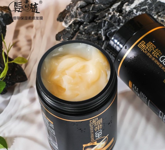 KEM Ủ TÓC