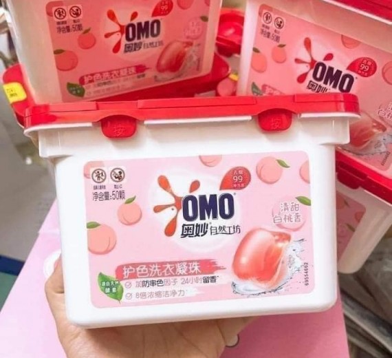 Viên giặt OMO siêu thơm.  Hộp 50 viên