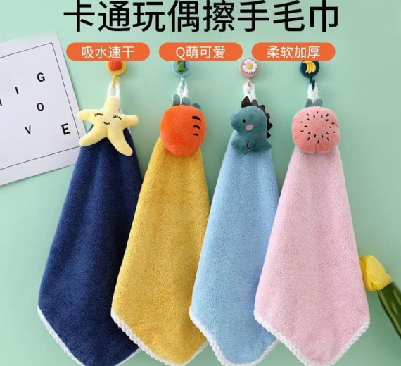 KHĂN LAU TAY NHÀ BẾP HÌNH THÚ SIÊU CUTE