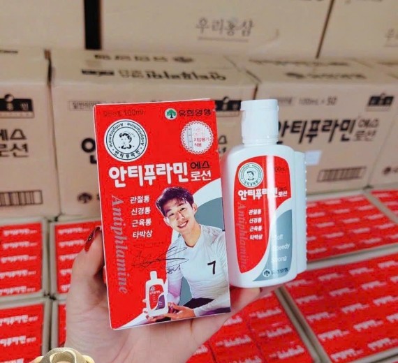 DẦU NÓNG HÀN QUỐC