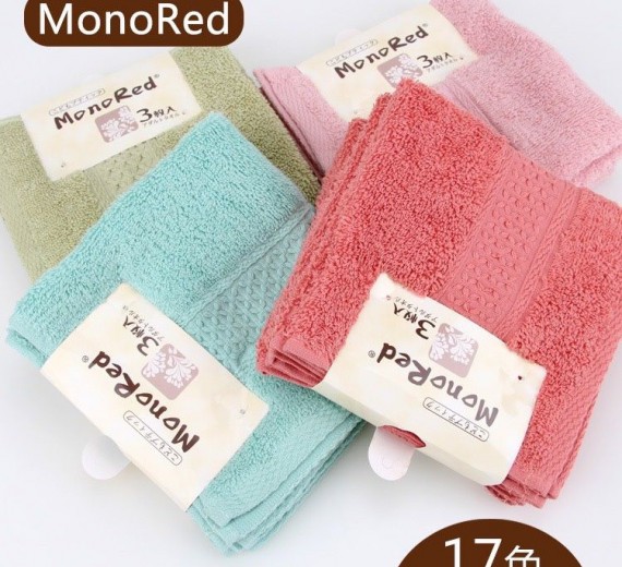 SET 3 KHĂN MẶT MONO RED XUẤT NHẬT