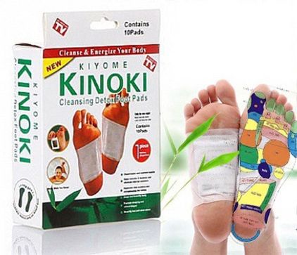 MIẾNG DÁN THẢI ĐỘC CHÂN ( hộp 20 miếng ) 