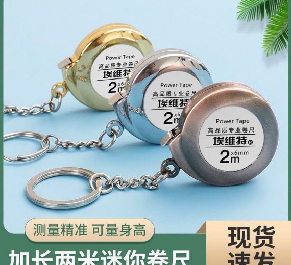 Thước Dây Mini Bằng Thép Không Rỉ 2m