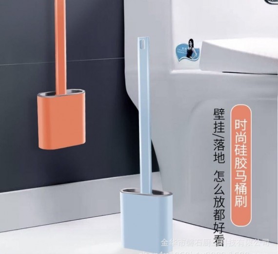 Cọ Vệ Sinh Bồn Cầu
