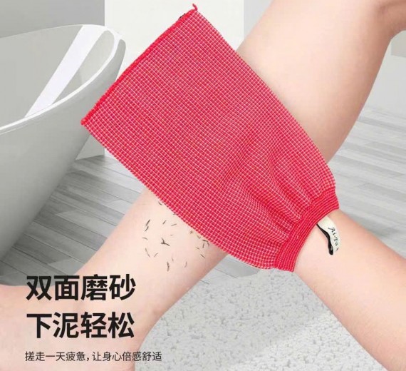 Găng Tay Tẩy Tế Bào Chết