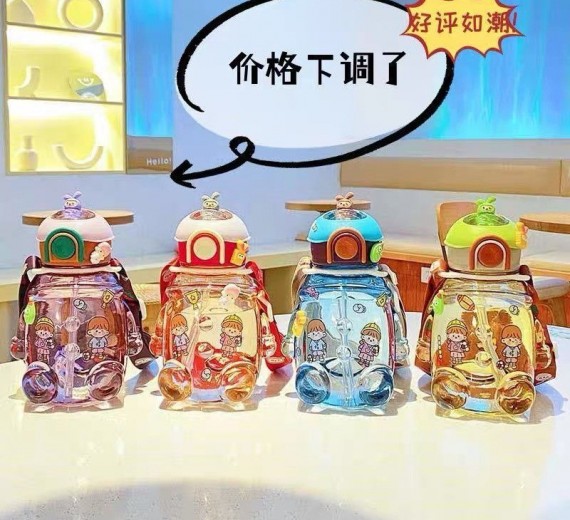 Bình Nước Gấu Nhựa 1000ml