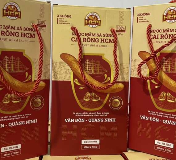 Mắm sá sùng loại đặc biệt ( 2 chai )