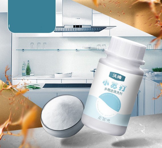 Chai Bột Baking Soda Tẩy Rửa Đa Năng