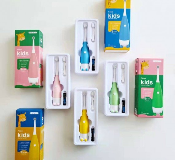 Bàn chải dành cho bé cắm điện
