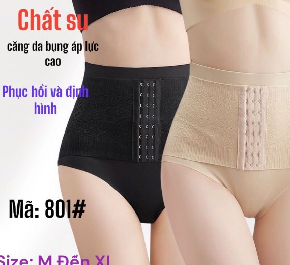 Gel nịt bụng 801