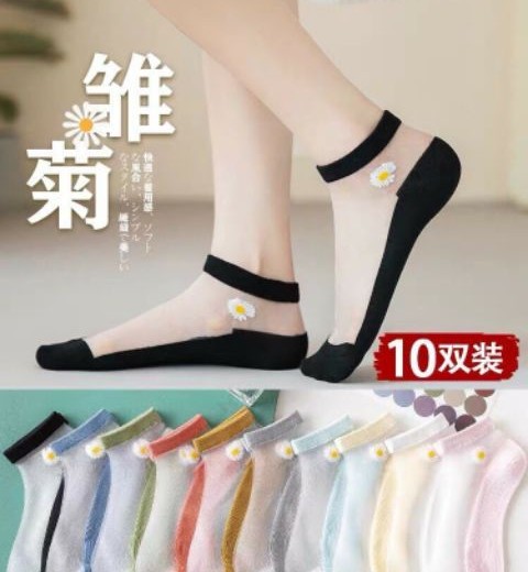 Tất bóng kính hoa cúc thoáng chân cho bạn gái