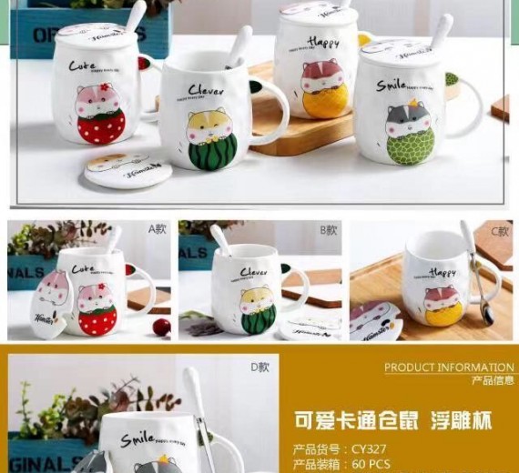 Cốc sứ có nắp+ thìa 