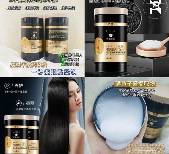 HẤP TÓC CÁ HỒI CSX 1000ML