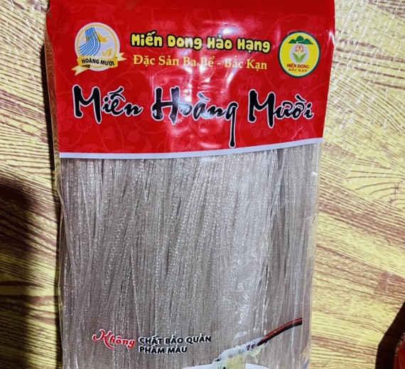 Miến