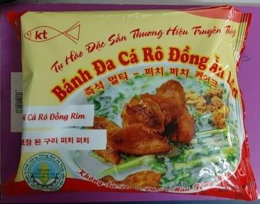 Bánh Đa Cá Rô Đồng ( Trắng )