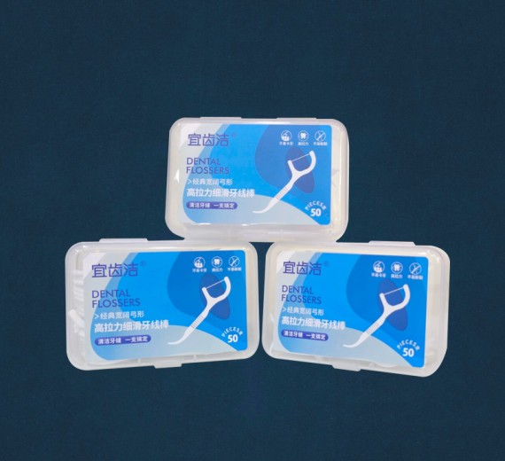 Combo 6 Hộp Tăm Chỉ Nha Khoa Nhật Bản Dental Floss Toothpick