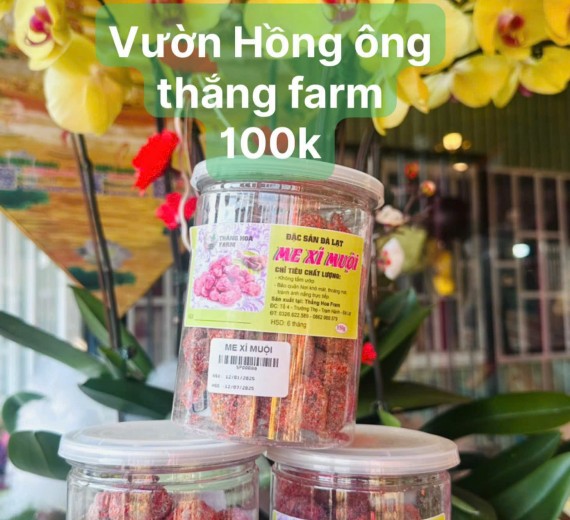 Me Xí Muội