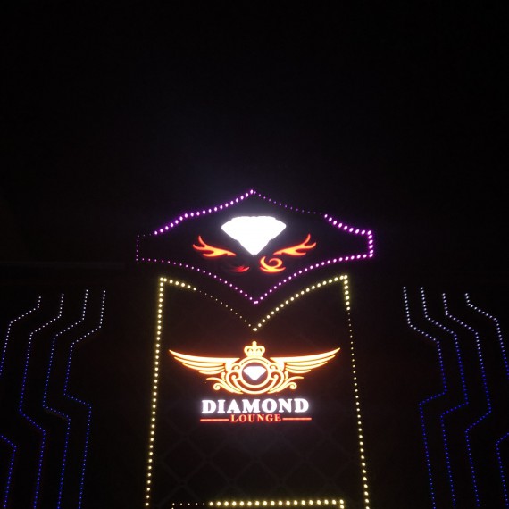 DIAMOND- LOUNGE