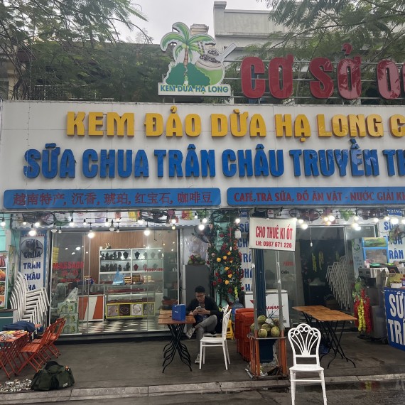 Sữa Chua Trân Châu - Kem Đảo Dừa Hạ Long