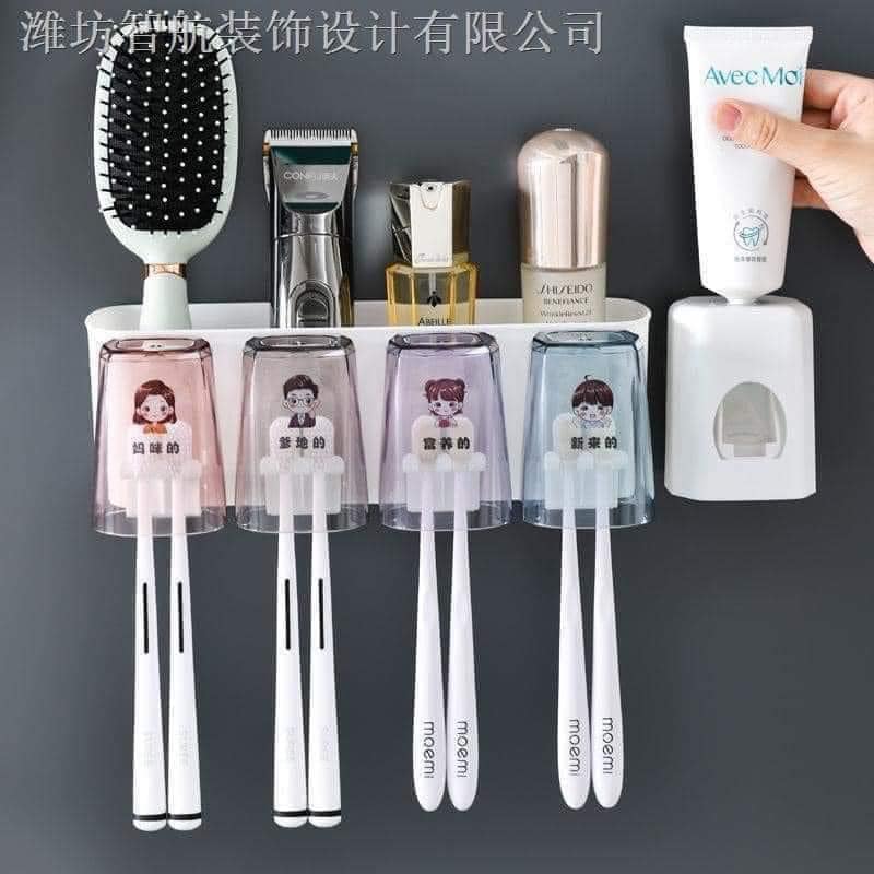 Bộ nhả kem đánh răng 4 cốc Gắn Tường - Ảnh 1