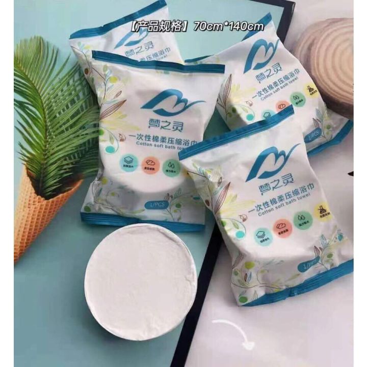 Khăn tắm nén - Không thể thiếu khi đi du lịch - Ảnh 1
