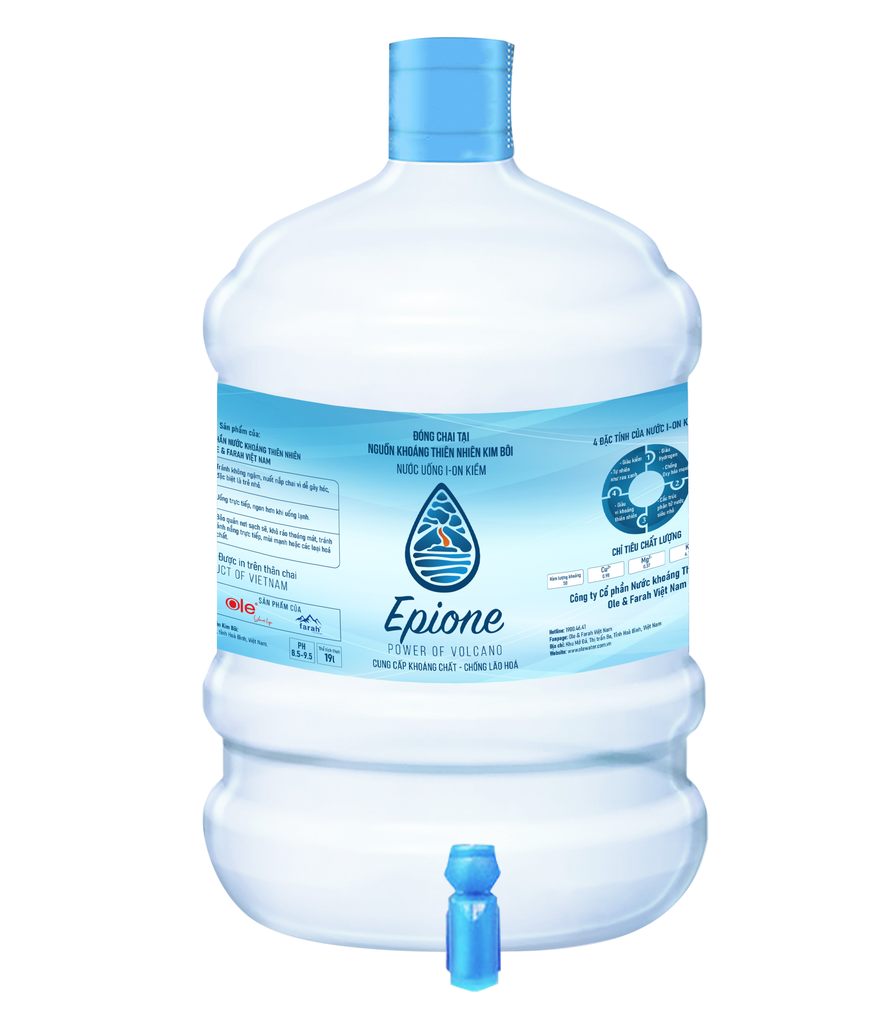 NƯỚC ION KIỀM EPION ĐÓNG BÌNH ĐA NĂNG - Ảnh 1