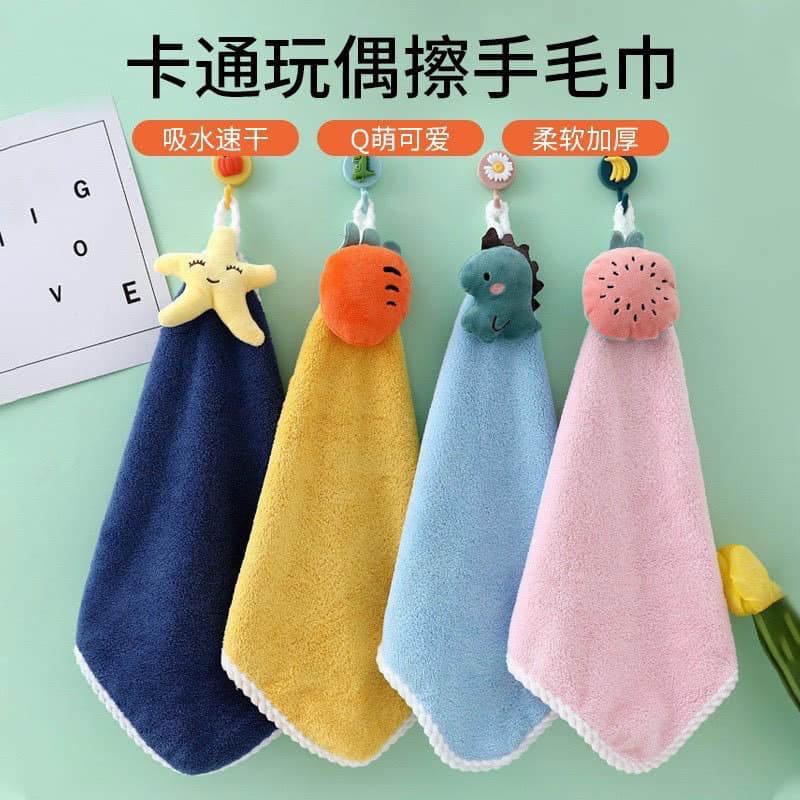 KHĂN LAU TAY NHÀ BẾP HÌNH THÚ SIÊU CUTE - Ảnh 1
